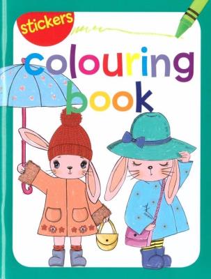 Okładka książki Colouring book z naklejkami. Jesień
