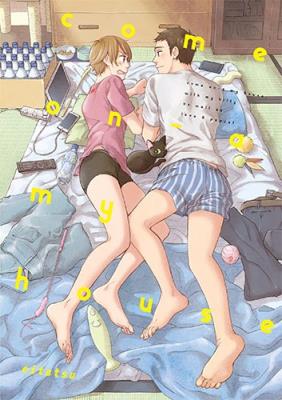 Okładka książki Come on-a my house