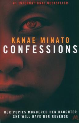 Confessions. Autor: Minato Kanae. SmakLiter.pl Okładka książki Confessions