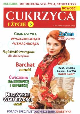Okładka książki Cukrzyca i życie 6