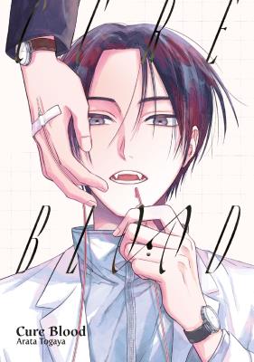 Okładka książki Cure Blood