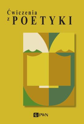 Okładka książki Ćwiczenia z poetyki