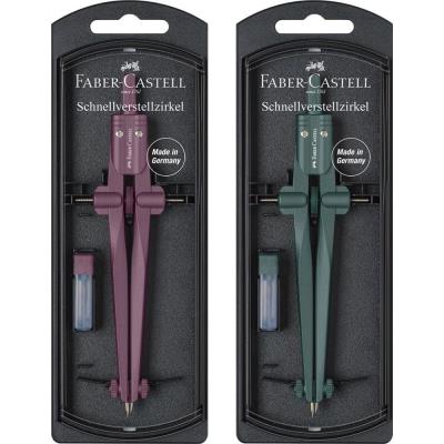 Opakowanie Cyrkiel Stream 2023 mix FABEL CASTELL