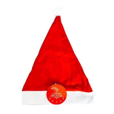 Okładka książki Czapka mikołaja