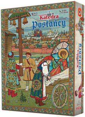 Czerwona Katedra: Posłańcy PORTAL. Autor: Shei S., Isra C.. SmakLiter.pl Okładka książki Czerwona Katedra: Posłańcy PORTAL