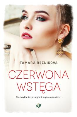 Okładka książki Czerwona wstęga