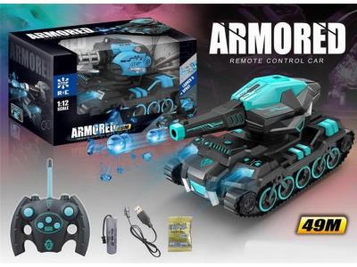 Opakowanie Czolg 1:12 na kulki żelowe zdalnie sterowany mix