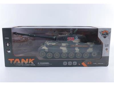 Opakowanie Czołg zdalnie sterowany
