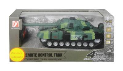 Opakowanie Czołg zdalnie sterowany pilot