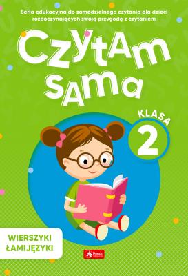 Okładka książki Czytam sama. Klasa 2. Wierszyki - uszkodzone
