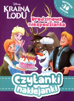 Okładka książki Czytanki naklejanki. Urodzinowa niespodzianka