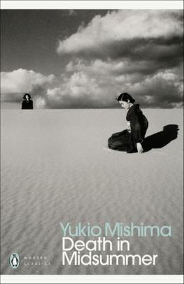 Death in Midsummer. Autor: Yukio Mishima. SmakLiter.pl Okładka książki Death in Midsummer