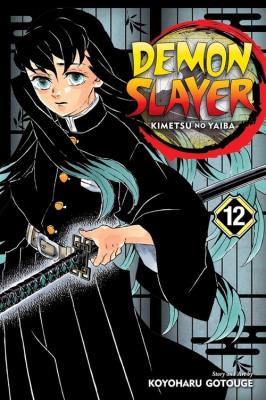 Okładka książki DEMON SLAYER, VOL. 12 PA