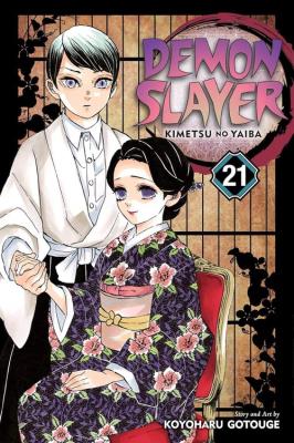 Okładka książki DEMON SLAYER, VOL. 21 PA