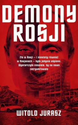 Okładka książki Demony Rosji