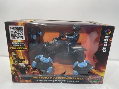 Diablo Cars Gang - Driftquad Profesjonalista. Wydawca: Rastar. SmakLiter.pl Opakowanie Diablo Cars Gang - Driftquad Profesjonalista