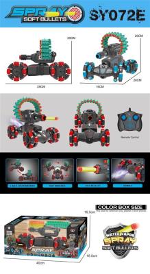 Diablo Cars Gang - Szybki Grom. Wydawca: Rastar. SmakLiter.pl Opakowanie Diablo Cars Gang - Szybki Grom