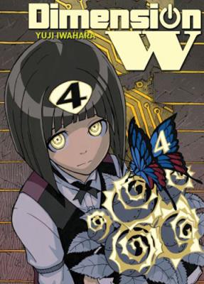 Okładka książki Dimension W 04