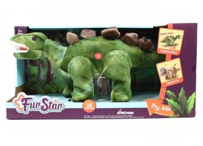 Opakowanie Dinozaur interaktywny zdalnie sterowany