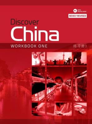 Opakowanie Discover China 1. Workbook