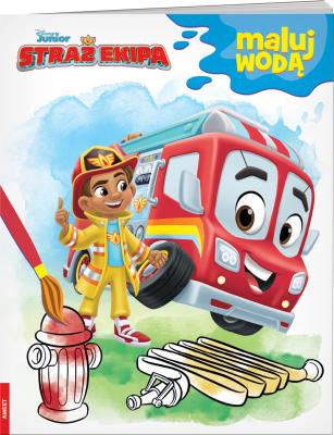 Okładka książki Disney Straż ekipa Maluj wodą MW-9123