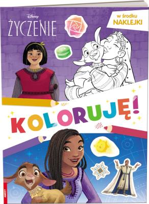 Disney. Życzenie. Koloruję!. Autor: praca zbiorwa. SmakLiter.pl Okładka książki Disney. Życzenie. Koloruję!