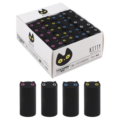Opakowanie Display Gumka do ołówka Kitty 20 szt.