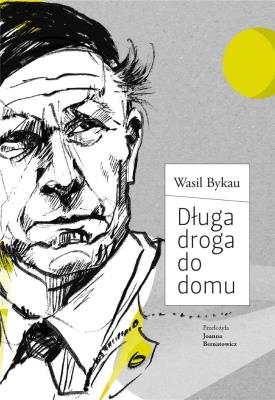 Okładka książki Długa droga do domu