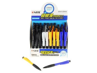 Opakowanie Długopis (50szt)