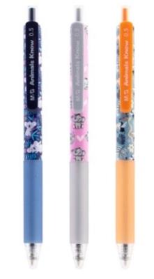 Opakowanie Długopis autom. Animal Planet 0,5mm nieb. (40szt)