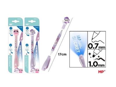 Opakowanie Długopis szpiegowski UV 0.7/1.0mm Kotki MIX