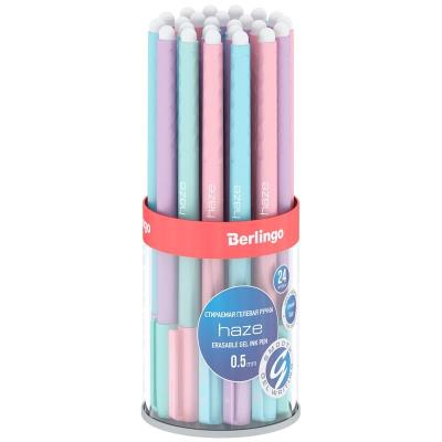 Opakowanie Długopis wymazyw. żelowy nieb. 0,5mm Haze (24szt)