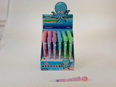 Opakowanie Długopis z Ośmiornicą czarny (36szt)