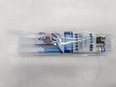 Opakowanie Długopisy 0,5mm 3 kolory