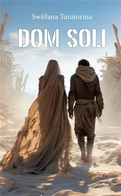 Okładka książki Dom soli