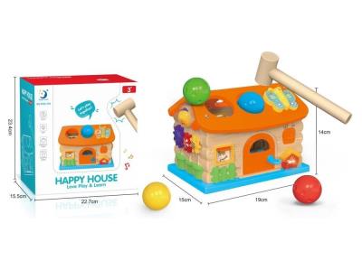 Opakowanie Domek dla maluszka z kuleczkami i młoteczkiem