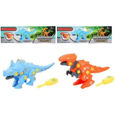 Opakowanie Donozaur rozkręcany MIX