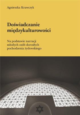 Okładka książki Doświadczanie międzykulturowości
