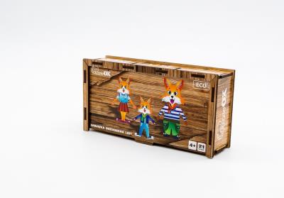 Opakowanie Drewniana układanka - Lisy