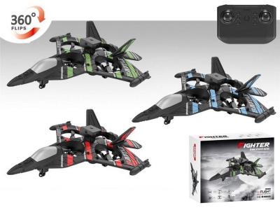 Opakowanie Dron Quadrocopter Fighter zdalnie sterowany mix