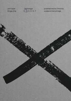 Okładka książki Drugie imię