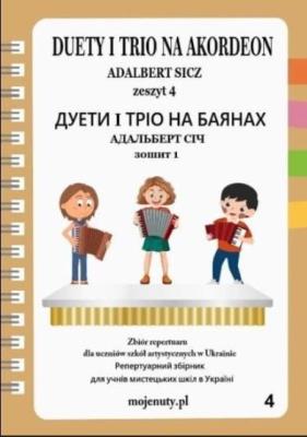 Okładka książki Duety i trio na akordeon z.4