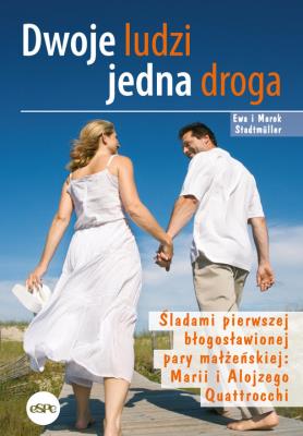 Okładka książki Dwoje ludzi jedna droga