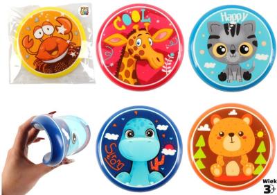 Dysk latający Zwierzątka mix. Wydawca: Pro Kids. SmakLiter.pl Opakowanie Dysk latający Zwierzątka mix