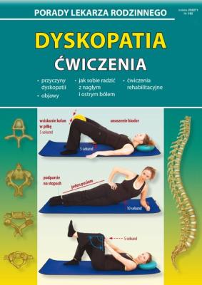 Dyskopatia. Ćwiczenia. Autor: Chojnowska-Depczyńska Emilia. SmakLiter.pl Okładka książki Dyskopatia. Ćwiczenia