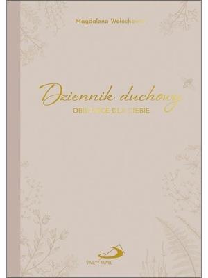 Okładka książki Dziennik duchowy