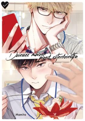 Okładka książki Dziesięć marzeń przed czterdziestką