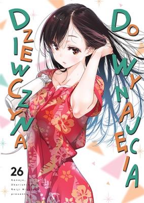 Dziewczyna do wynajęcia. Tom 26. Autor: REIJI MIYAJIMA. SmakLiter.pl Okładka książki Dziewczyna do wynajęcia. Tom 26