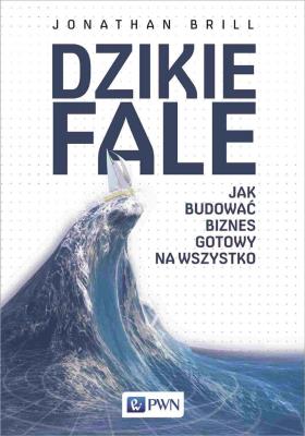 Okładka książki Dzikie fale