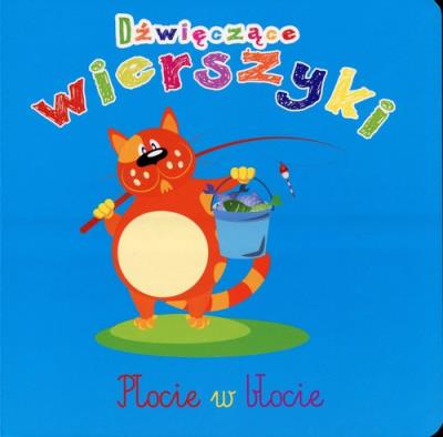 Okładka książki Dźwięczące wierszyki TW w.2015